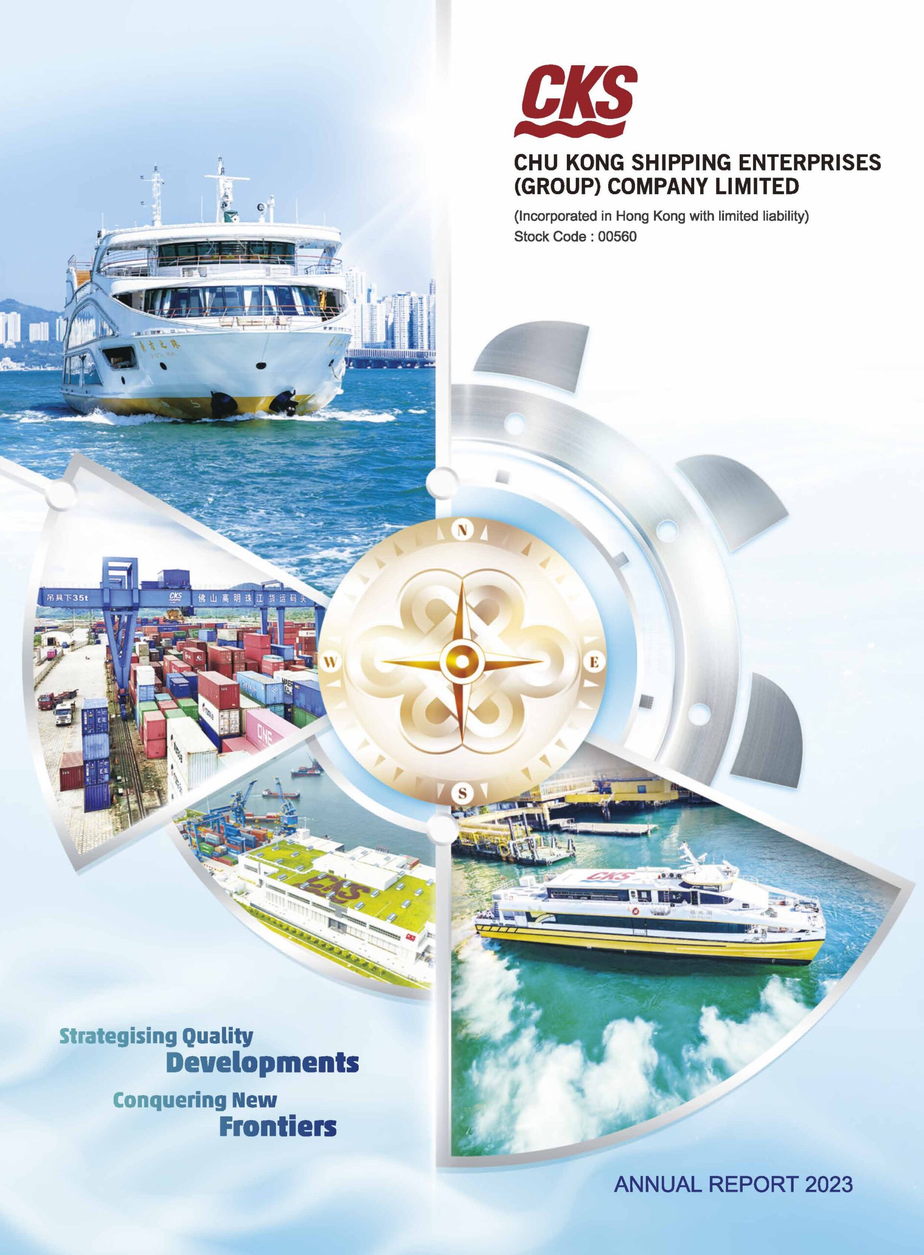 Chu Kong Shipping Enterprises (Group) Co., Ltd.