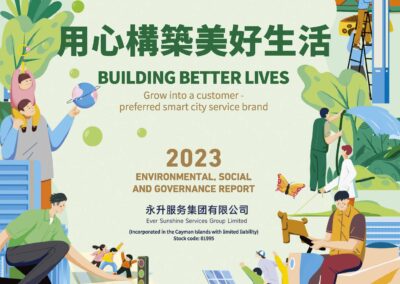 Ever Sunshine Services Group Limited