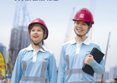 中國建築工程（香港）有限公司