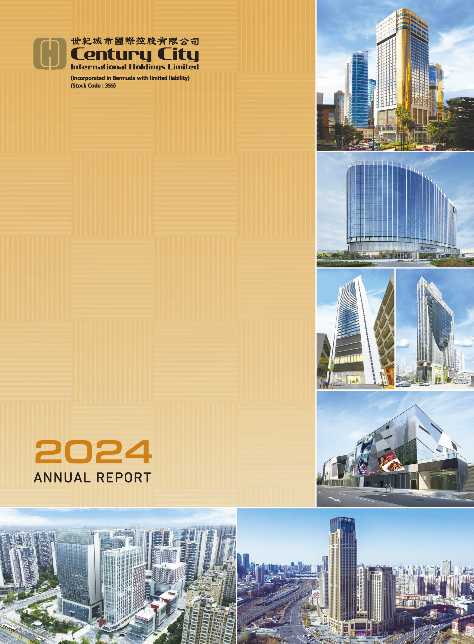 Century City International Holdings Limited