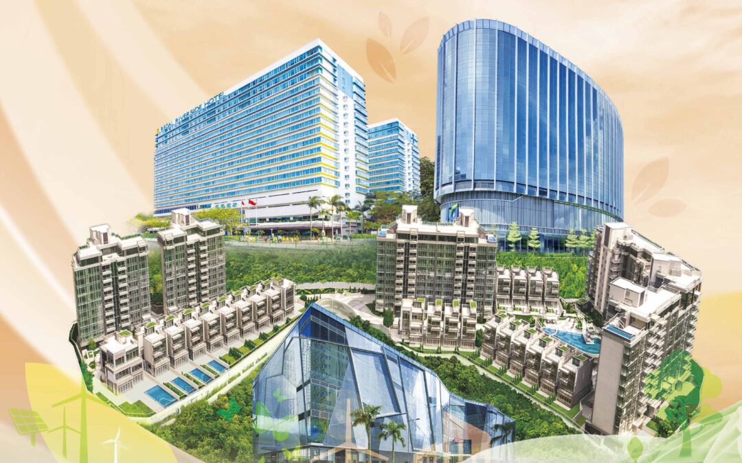 世纪城市国际控股有限公司