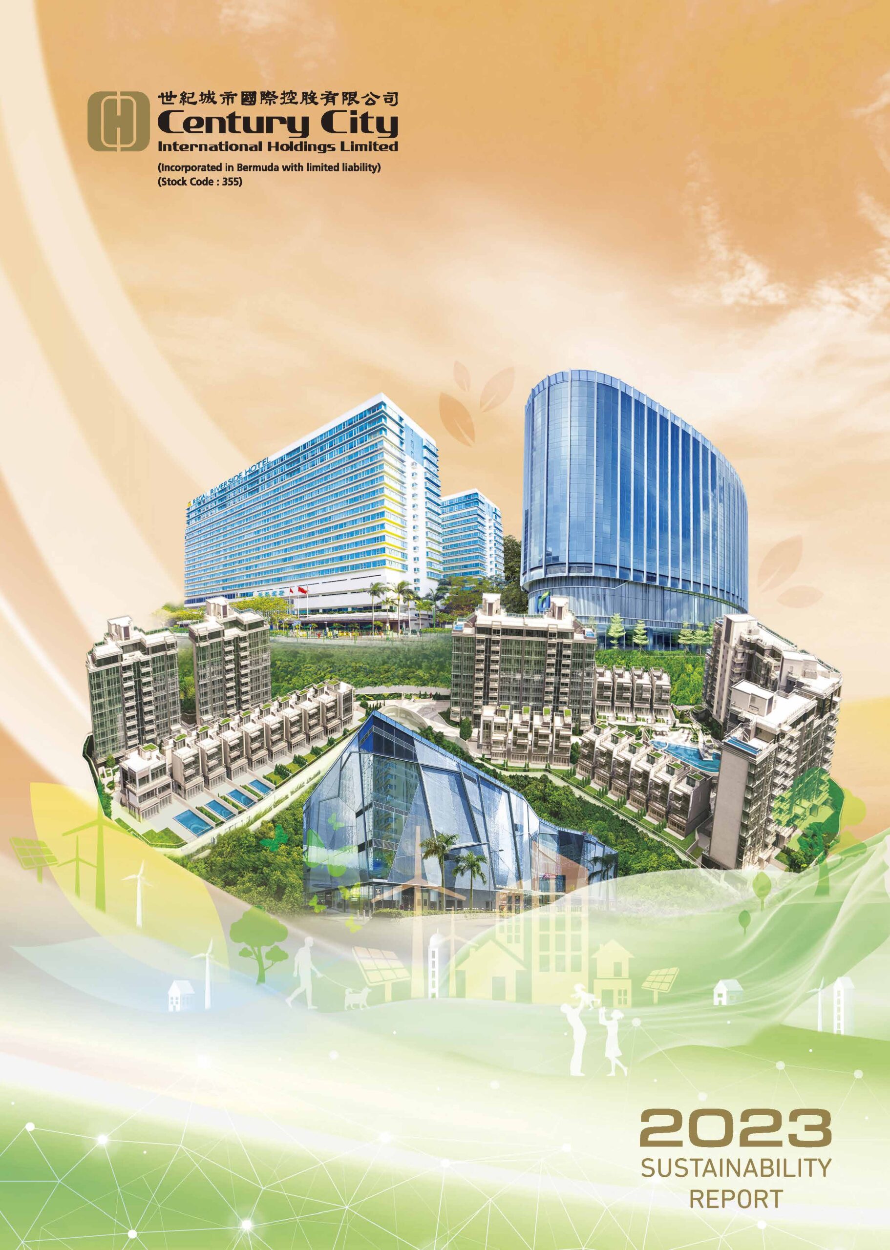 Century City International Holdings Limited