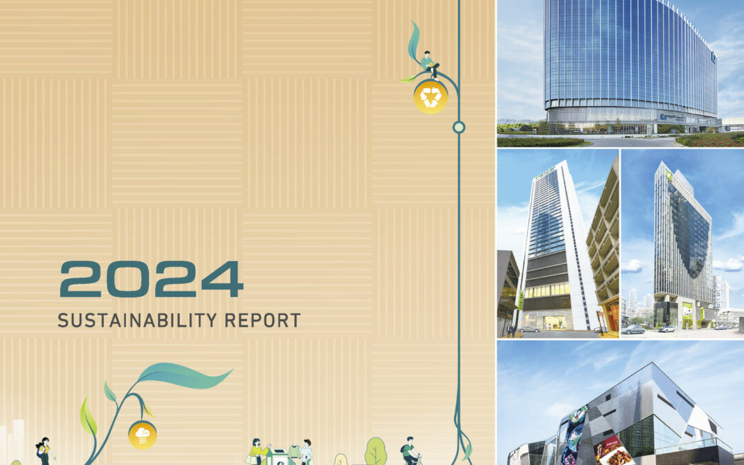 Century City International Holdings Limited