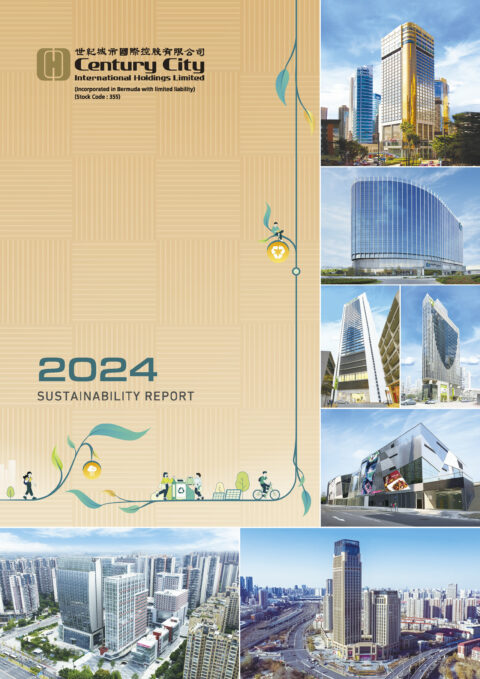 Century City International Holdings Limited