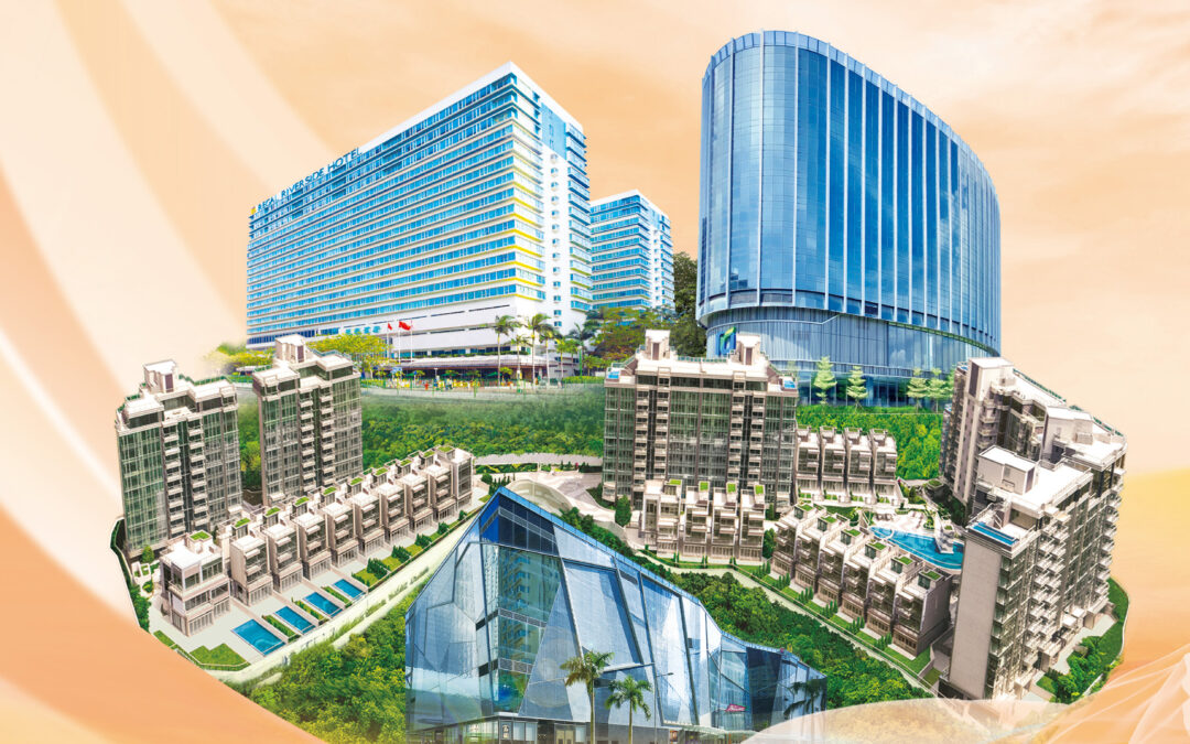 世纪城市国际控股有限公司
