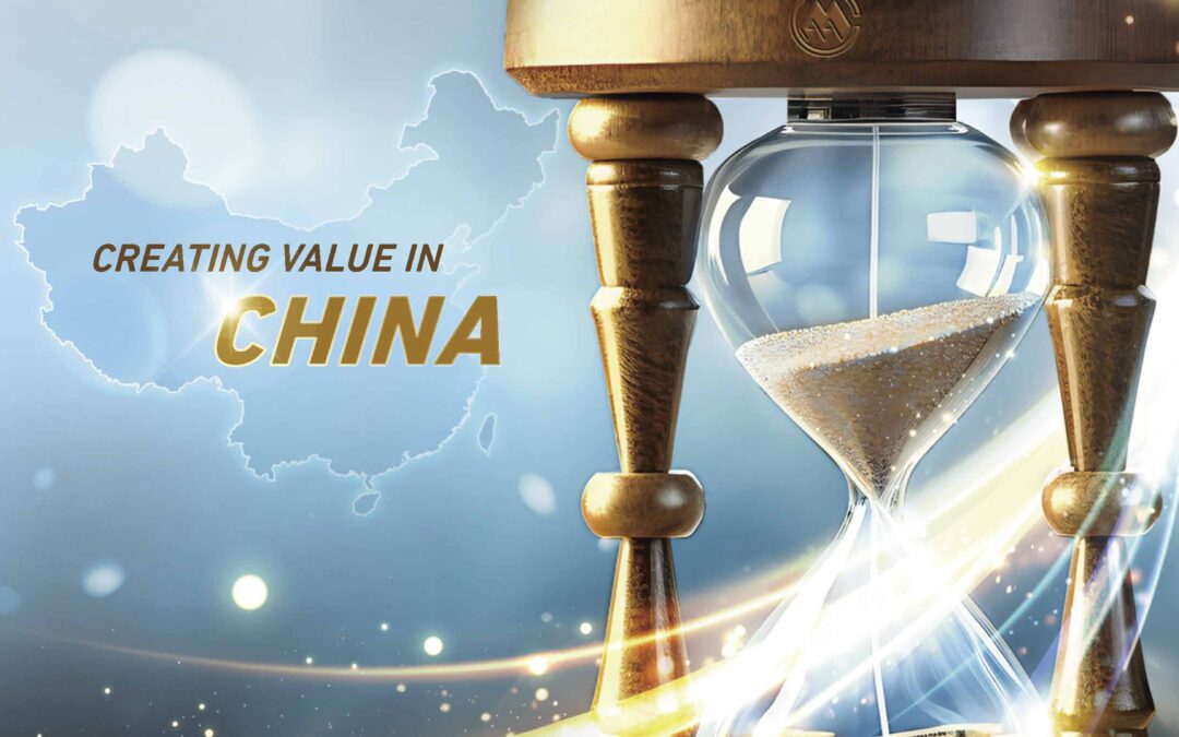 CHINA MERCHANTS CHINA DIRECT INVESTMENTS LIMITED