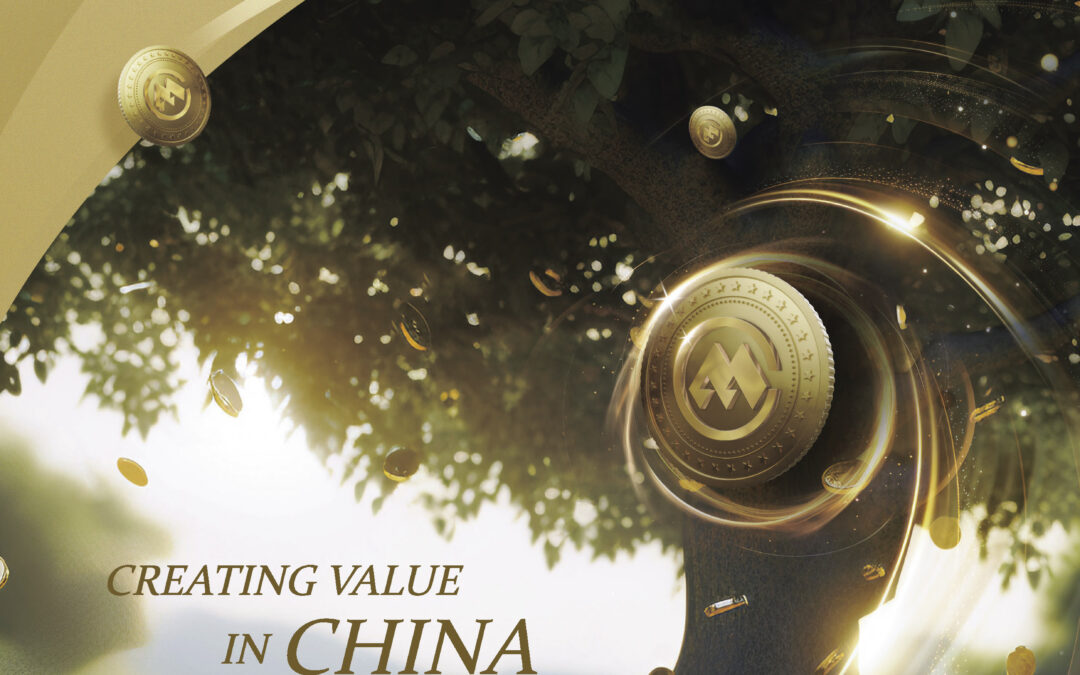CHINA MERCHANTS CHINA DIRECT INVESTMENTS LIMITED