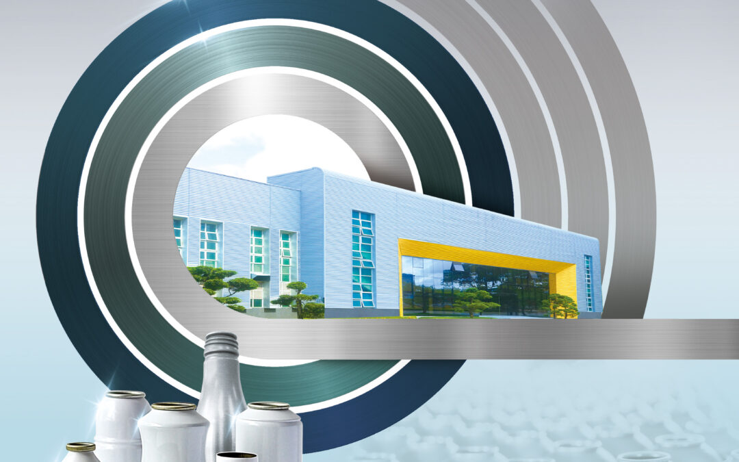 China Aluminum Cans Holdings Limited