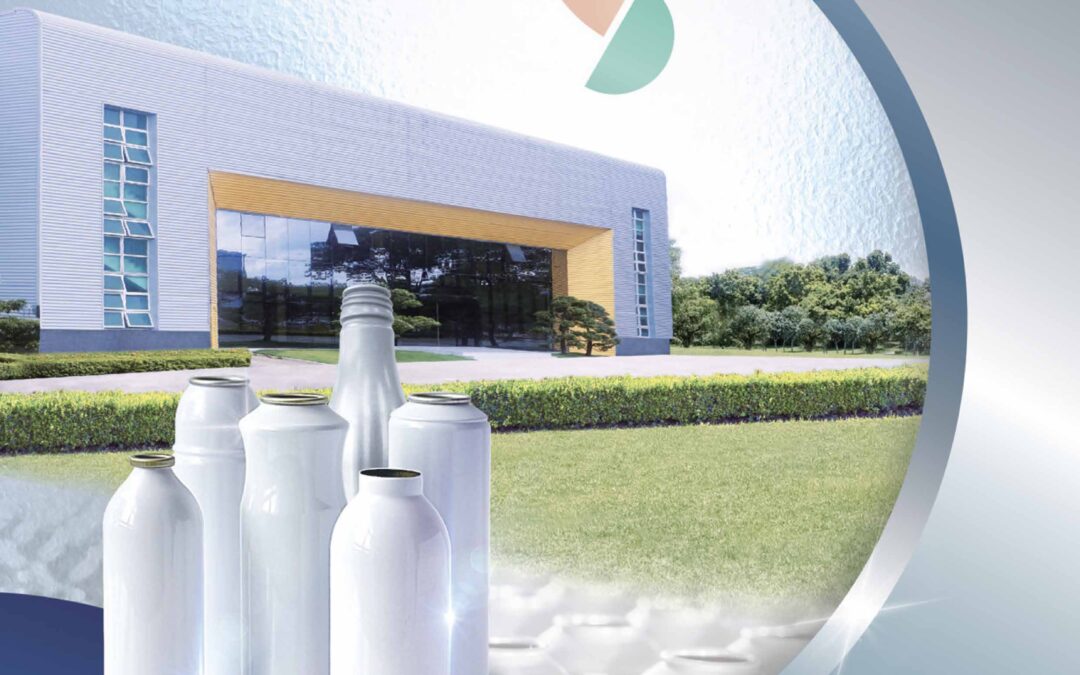 China Aluminum Cans Holdings Limited