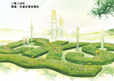 珠江船務企業（股份）有限公司