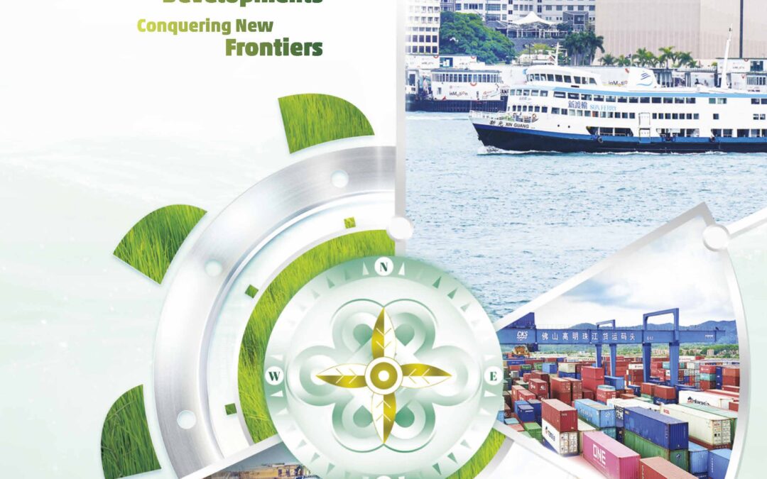 CHU KONG SHIPPING ENTERPRISES (GROUP) COMPANY LIMITED