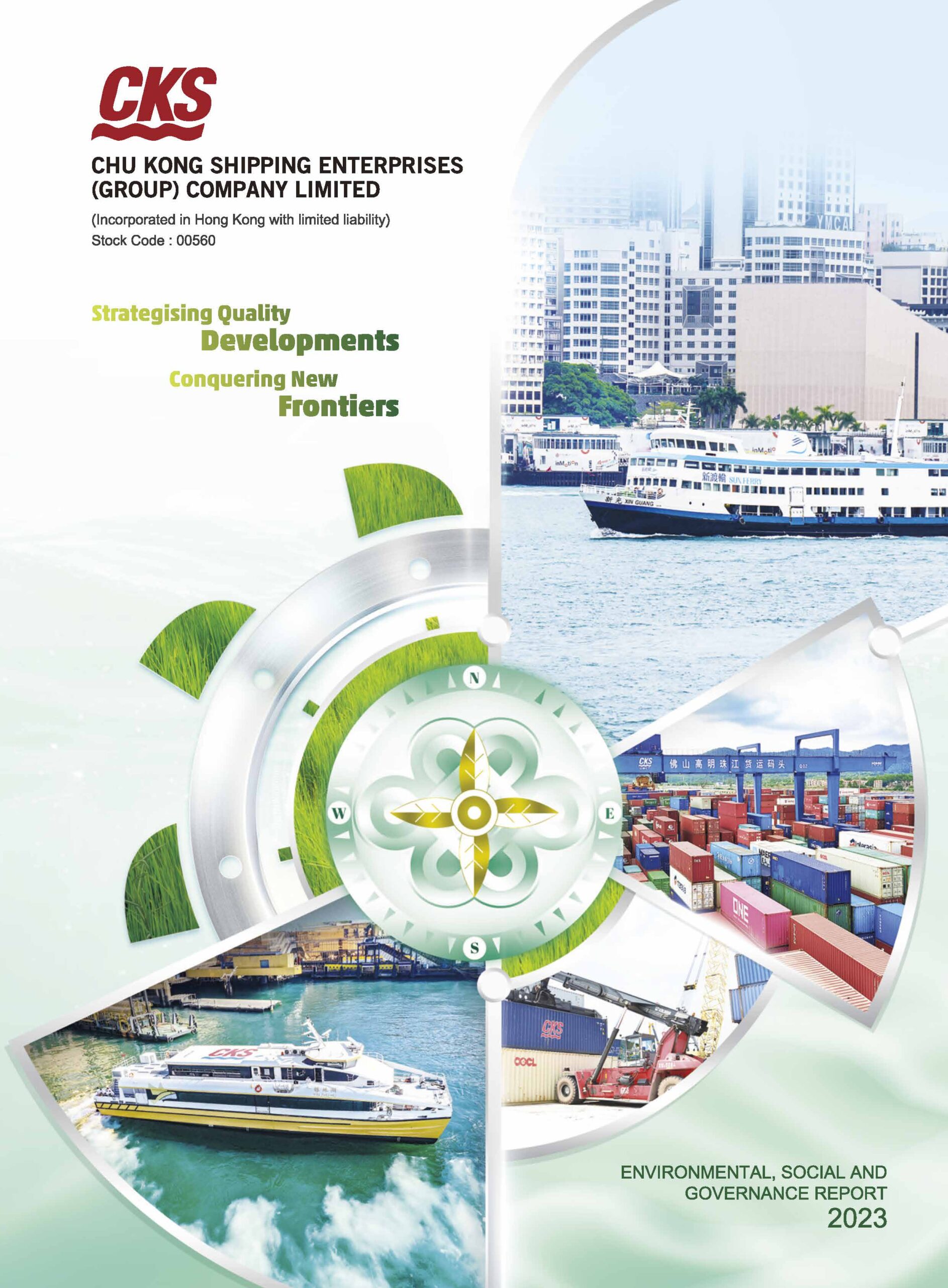 CHU KONG SHIPPING ENTERPRISES (GROUP) COMPANY LIMITED