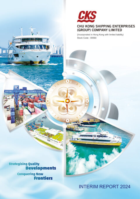 Chu Kong Shipping Enterprises (Group) Co., Ltd.