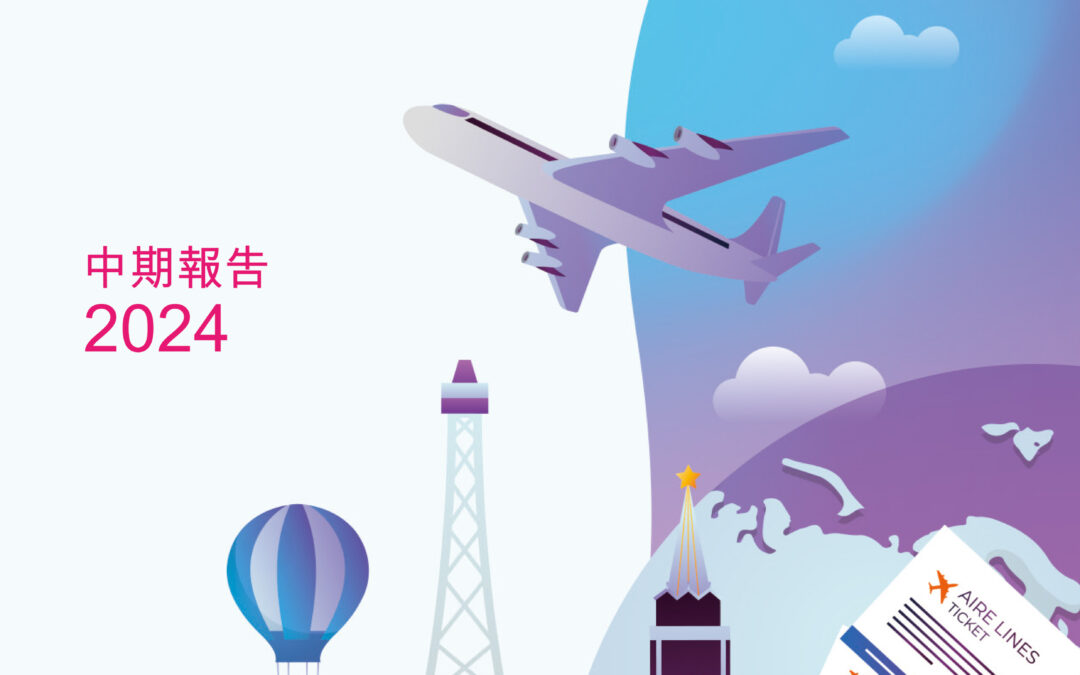 富盈環球集團控股有限公司