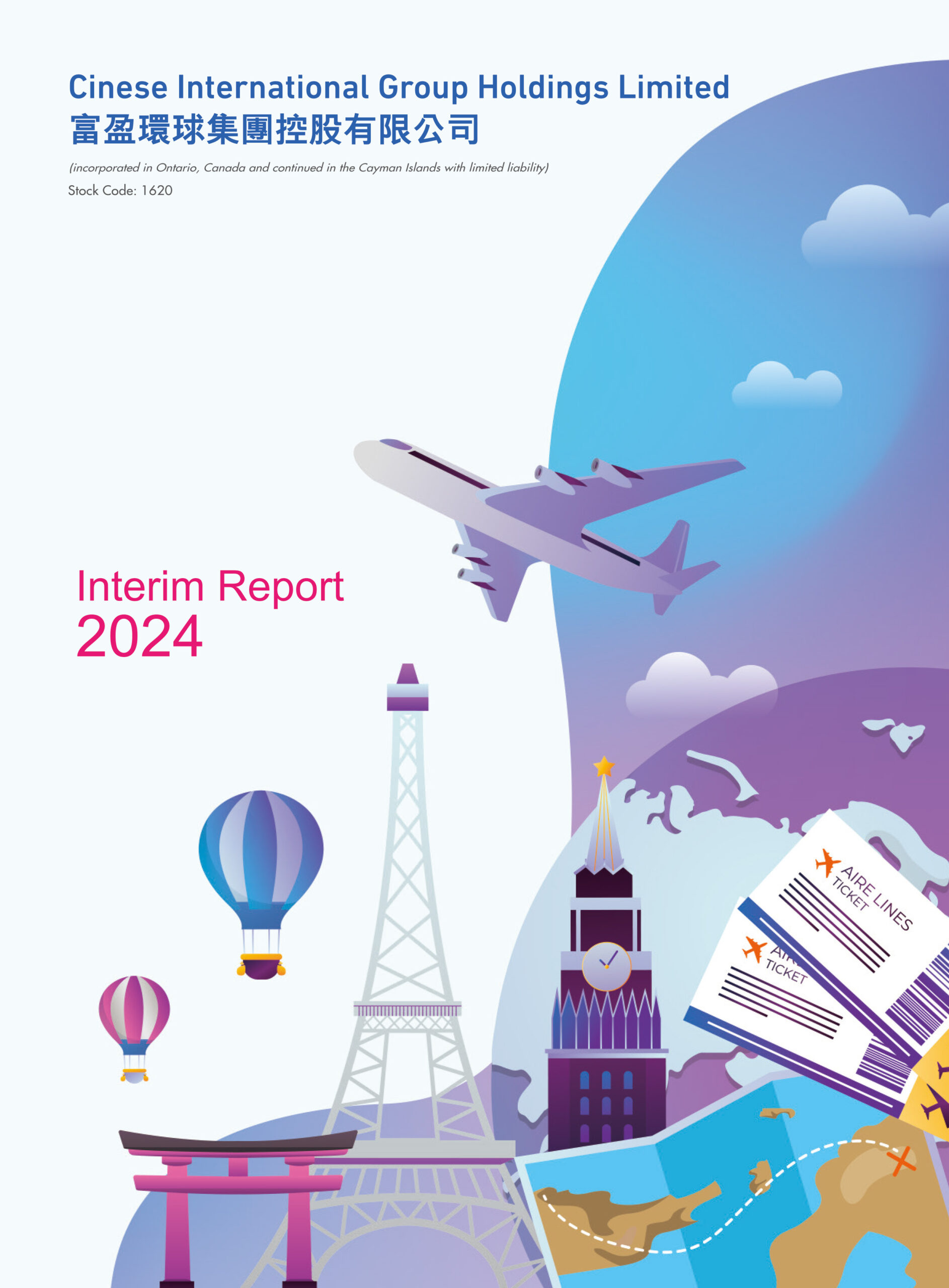 CINESE INTERNATIONAL GROUP HOLDINGS LIMITED
