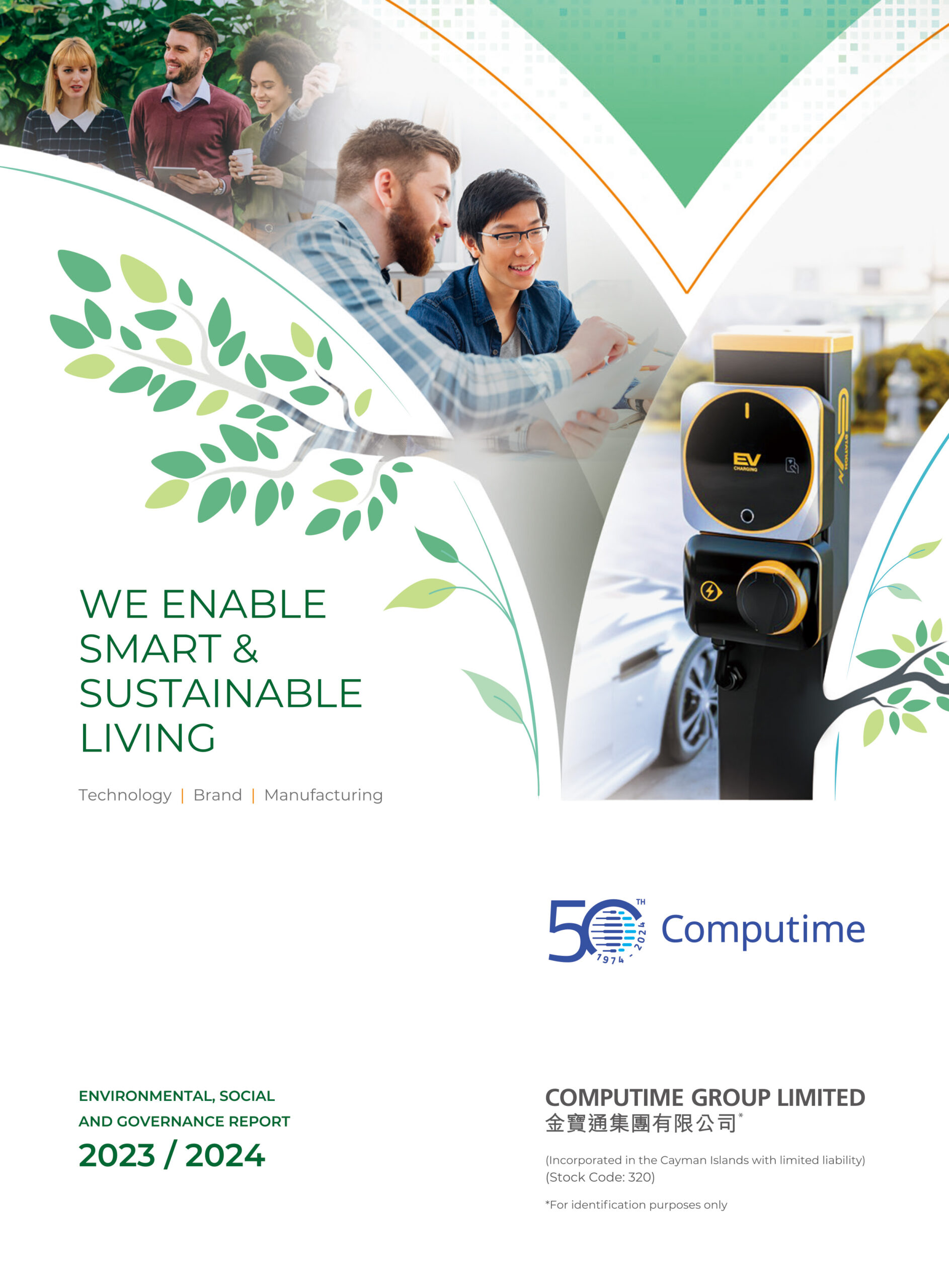 COMPUTIME GROUP LIMITED