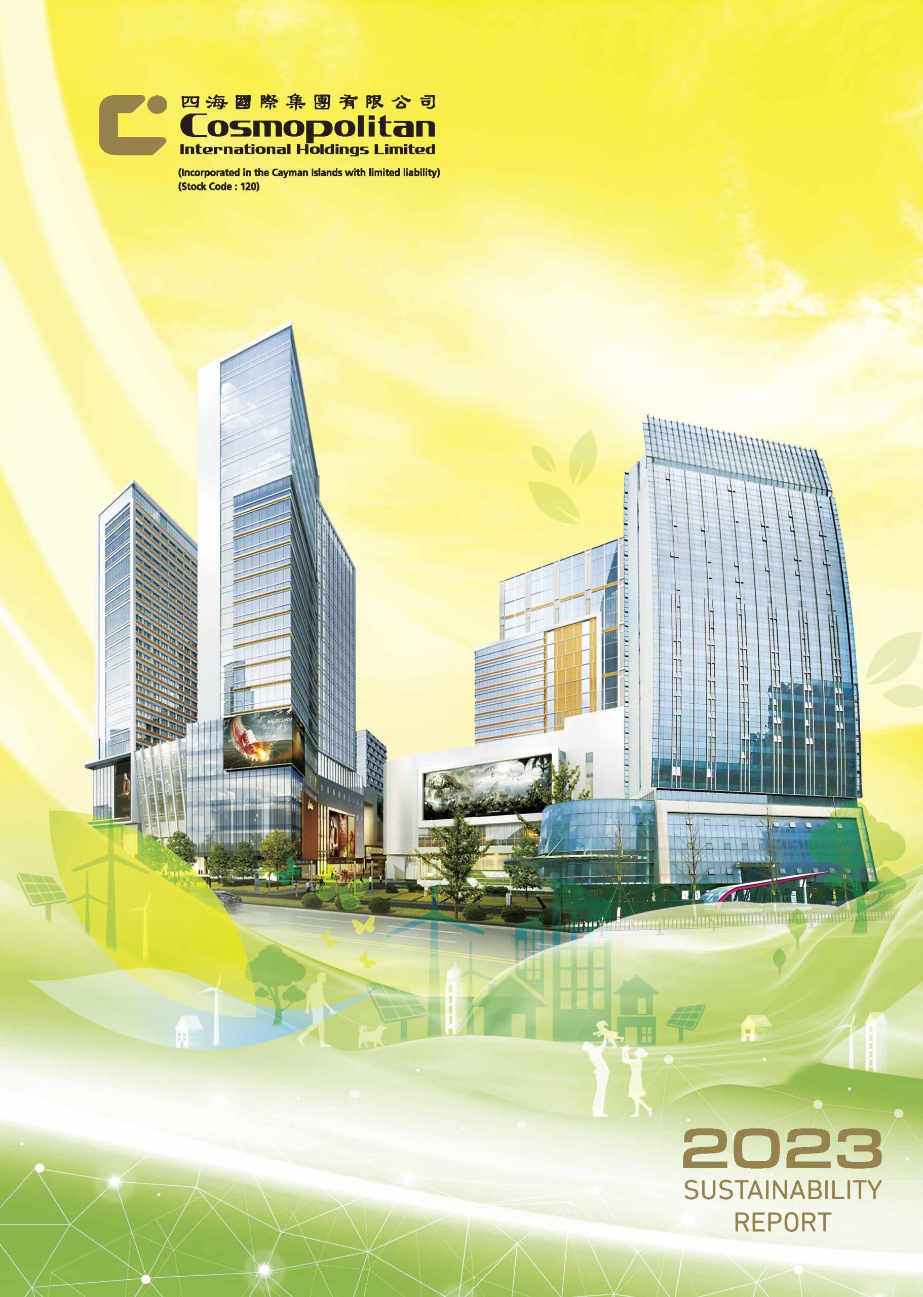 Cosmopolitan International Holdings Limited
