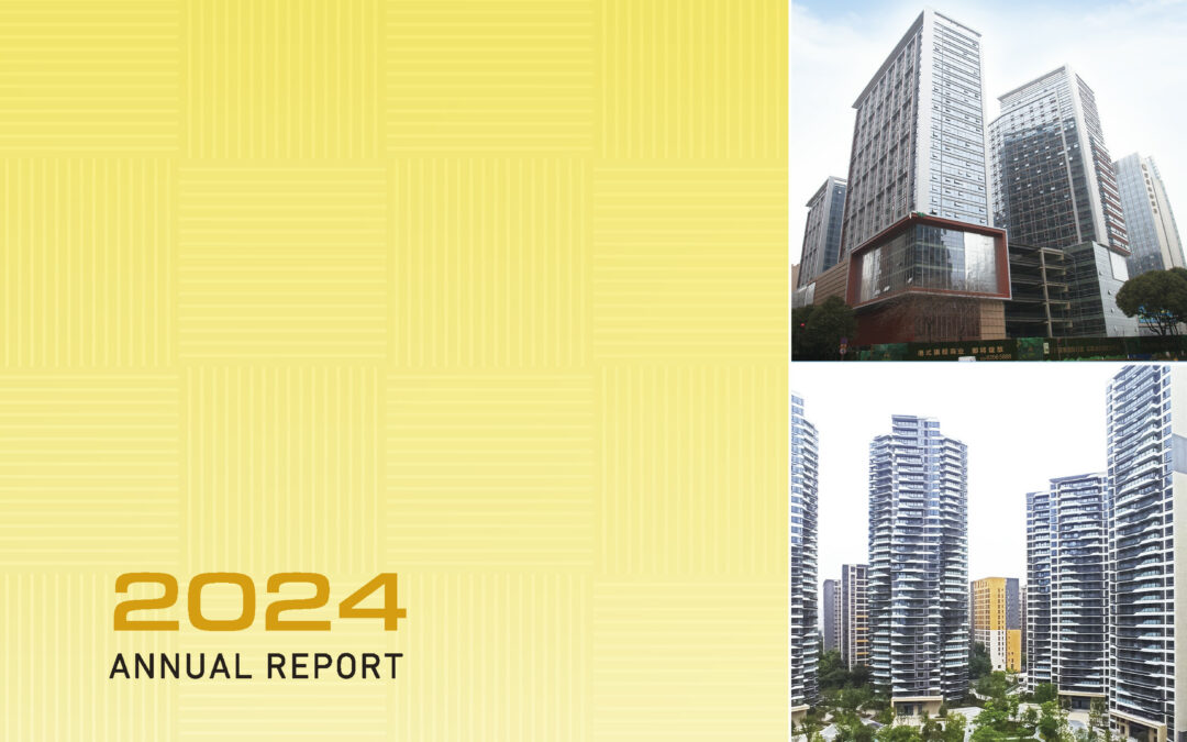 Cosmopolitan International Holdings Limited