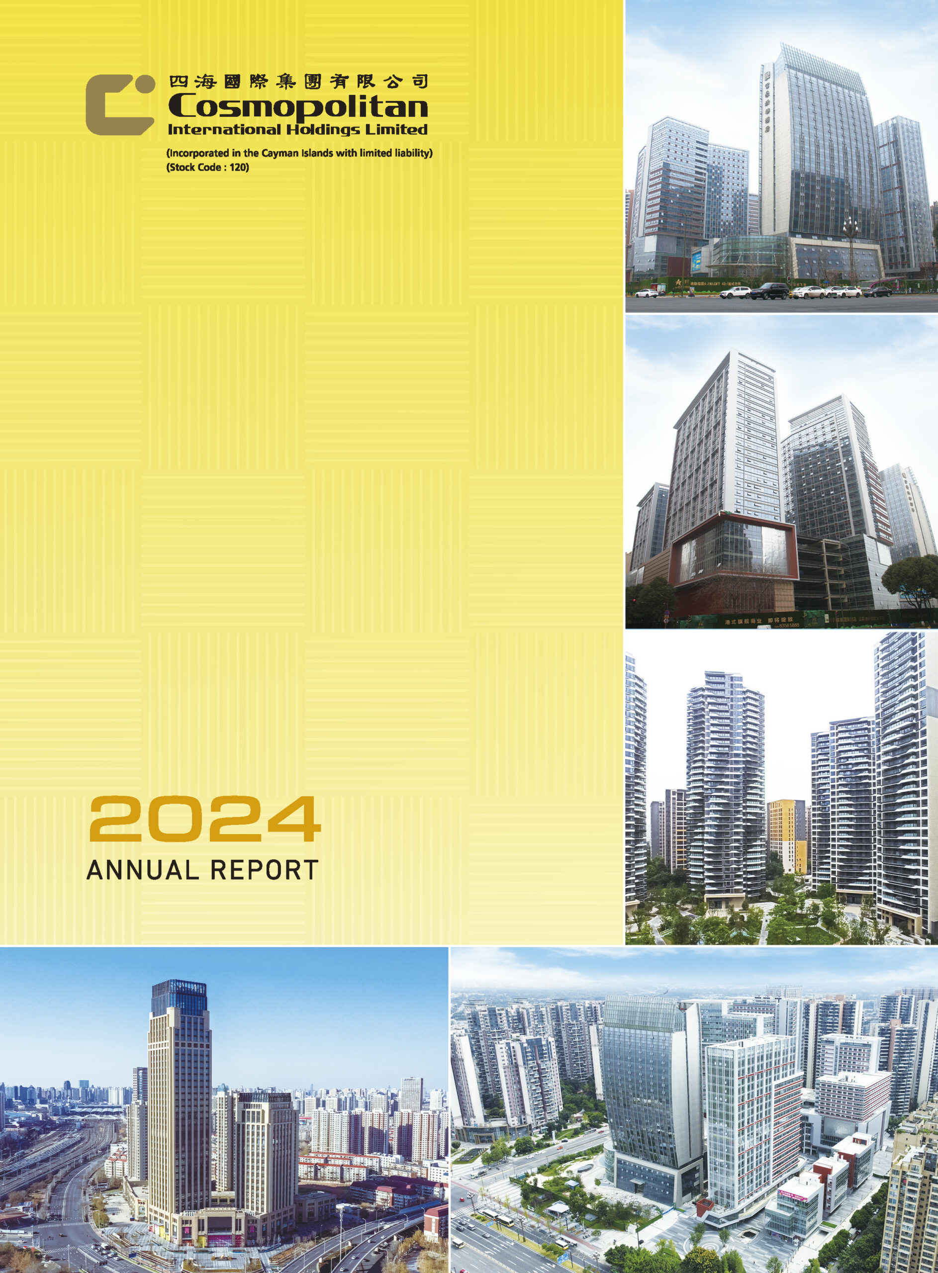 Cosmopolitan International Holdings Limited