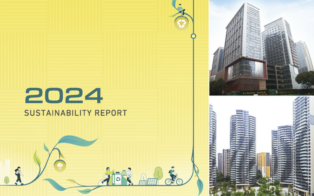 Cosmopolitan International Holdings Limited