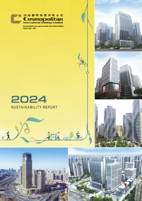 Cosmopolitan International Holdings Limited