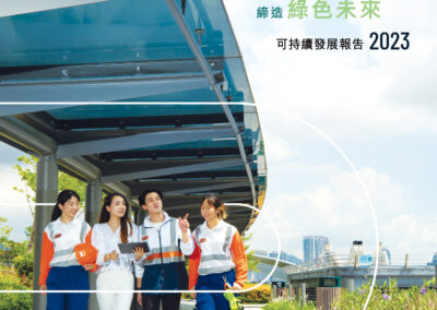香港寶嘉有限公司
