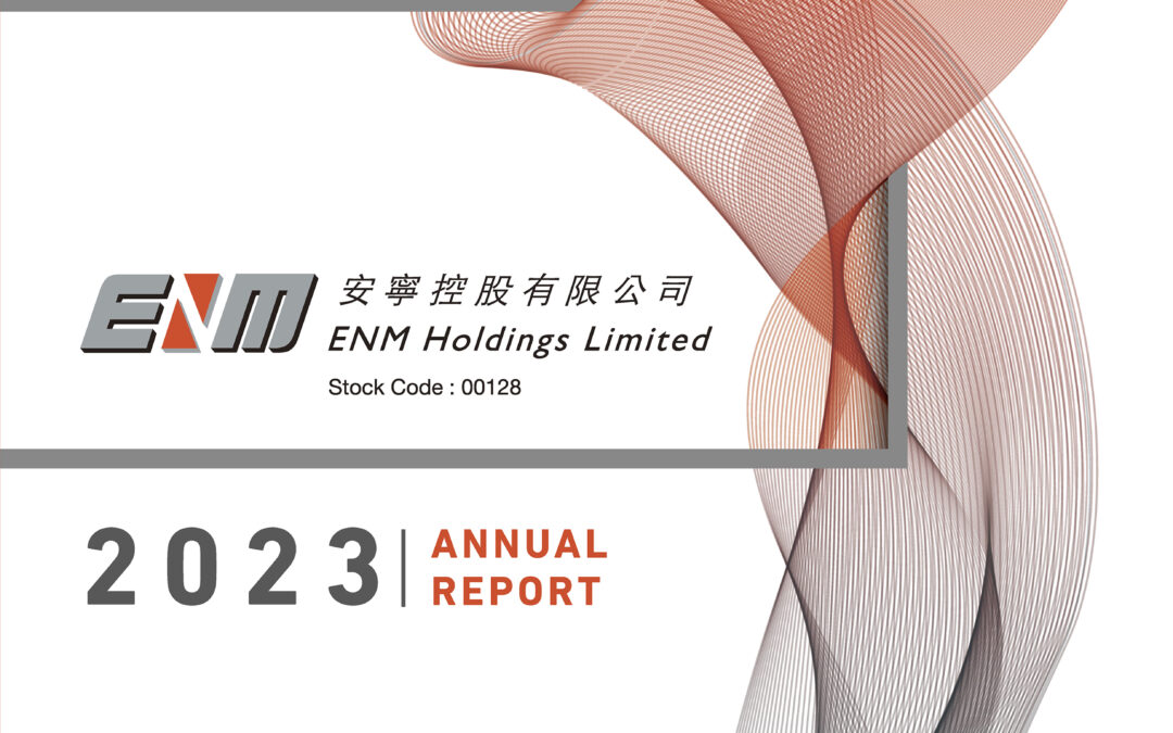 ENM HOLDINGS LIMITED