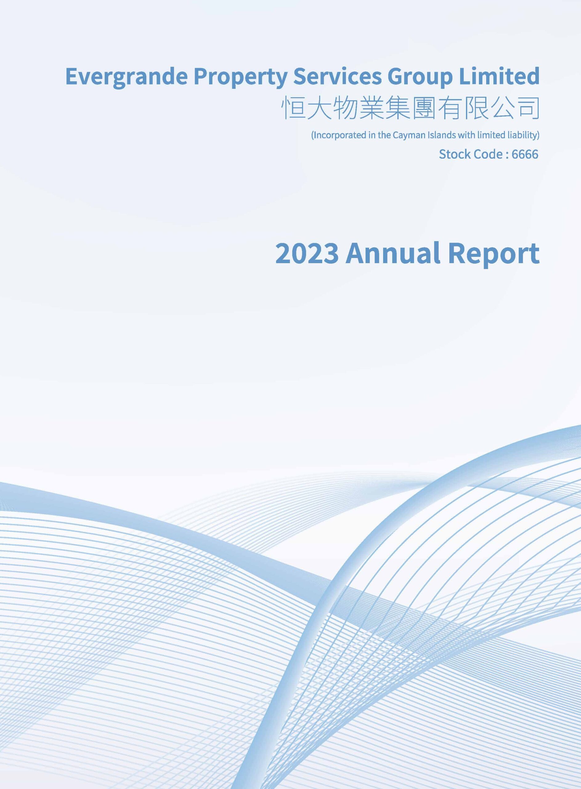 Evergrande Property Services Group Limited