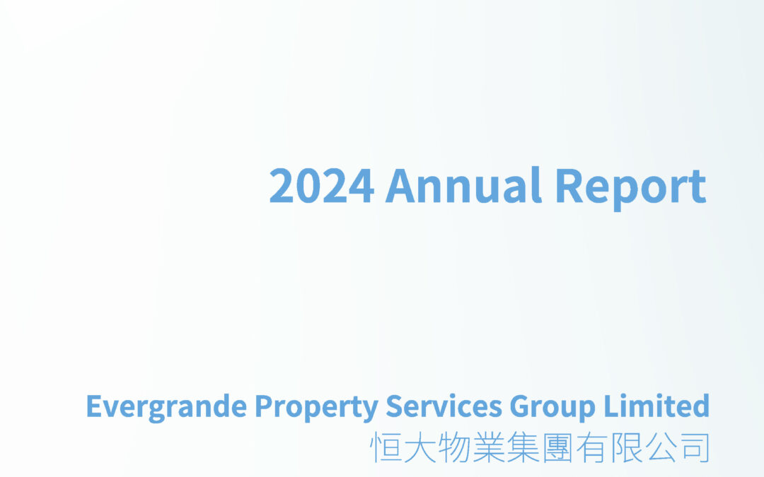 Evergrande Property Services Group Limited