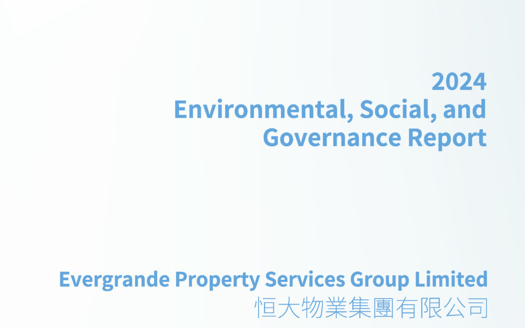 Evergrande Property Services Group Limited