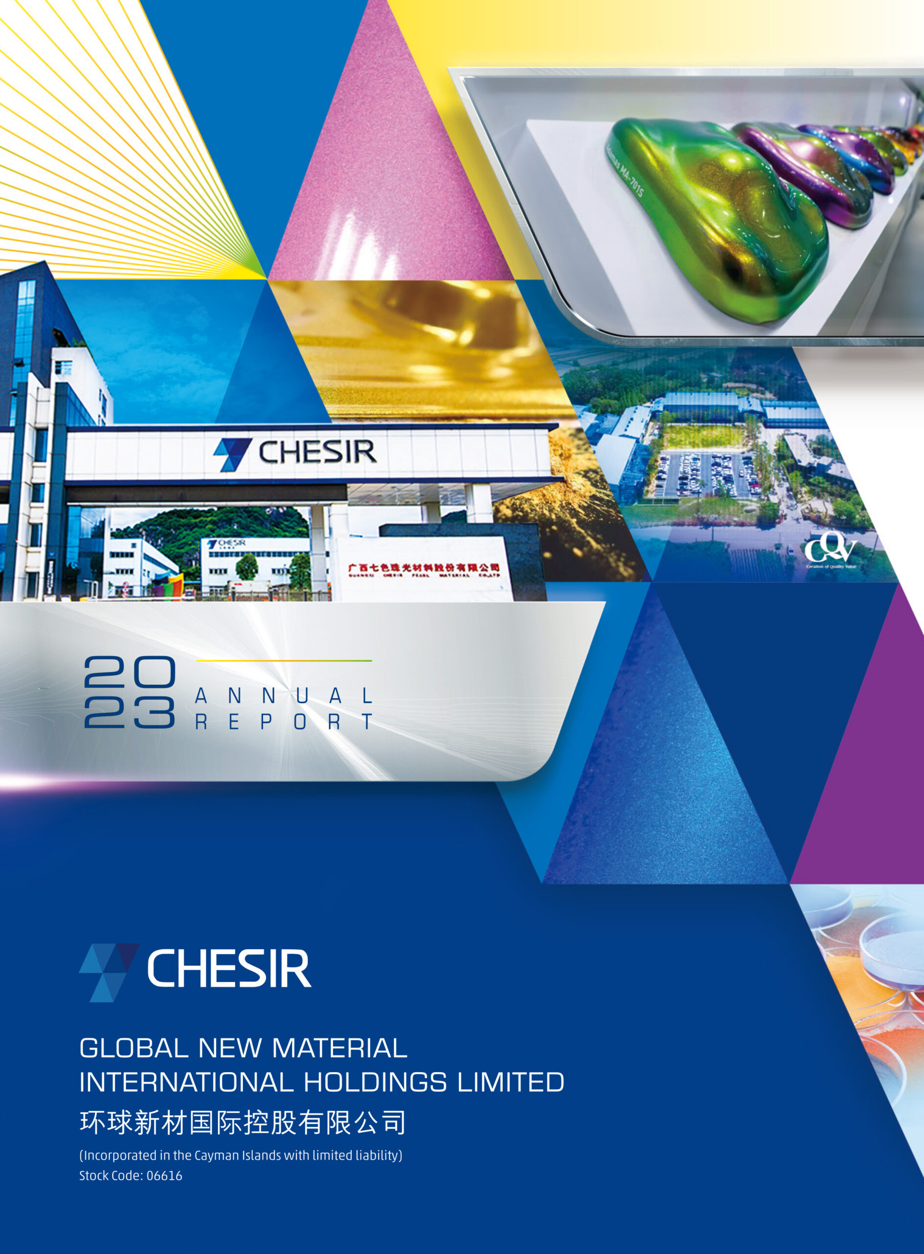 GLOBAL NEW MATERIAL INTERNATIONAL HOLDINGS LIMITED