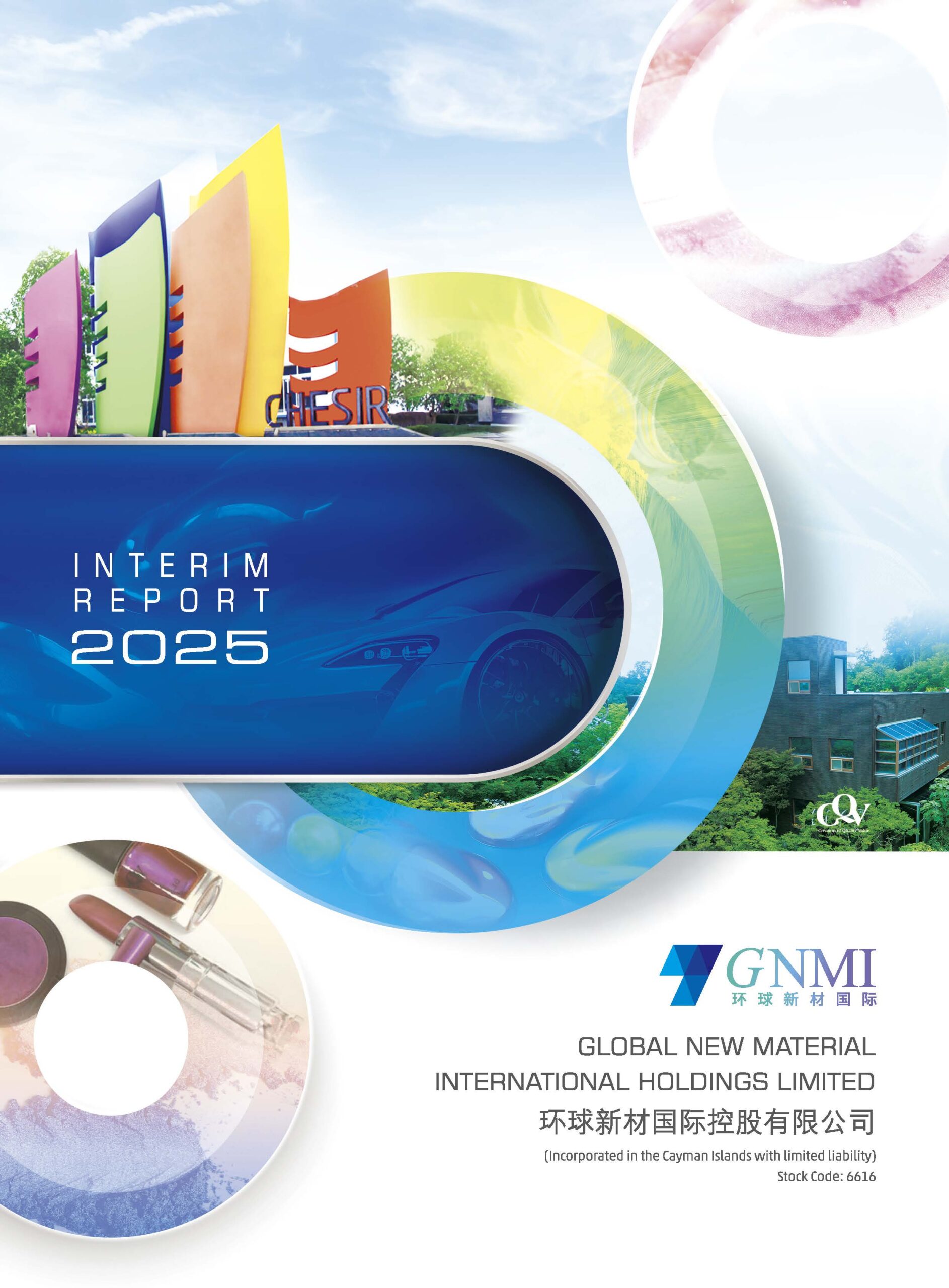 GLOBAL NEW MATERIAL INTERNATIONAL HOLDINGS LIMITED