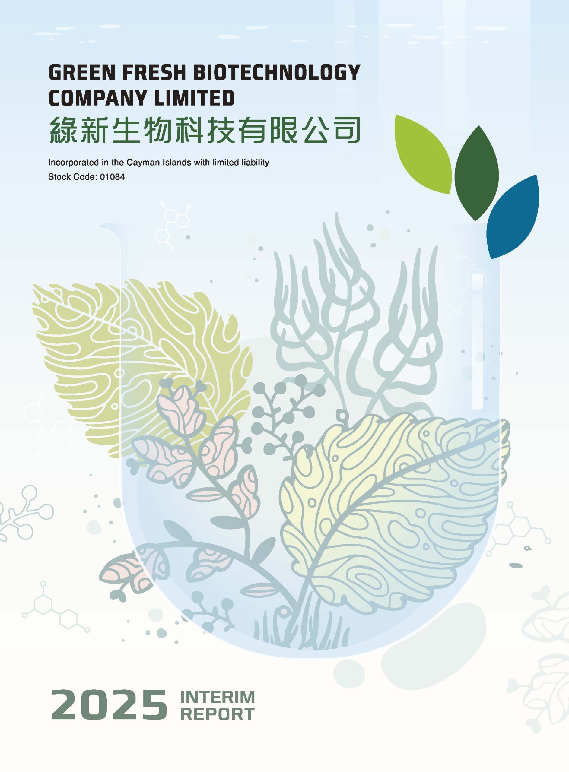 GREEN FRESH BIOTECHNOLOGY COMPANY LIMITED