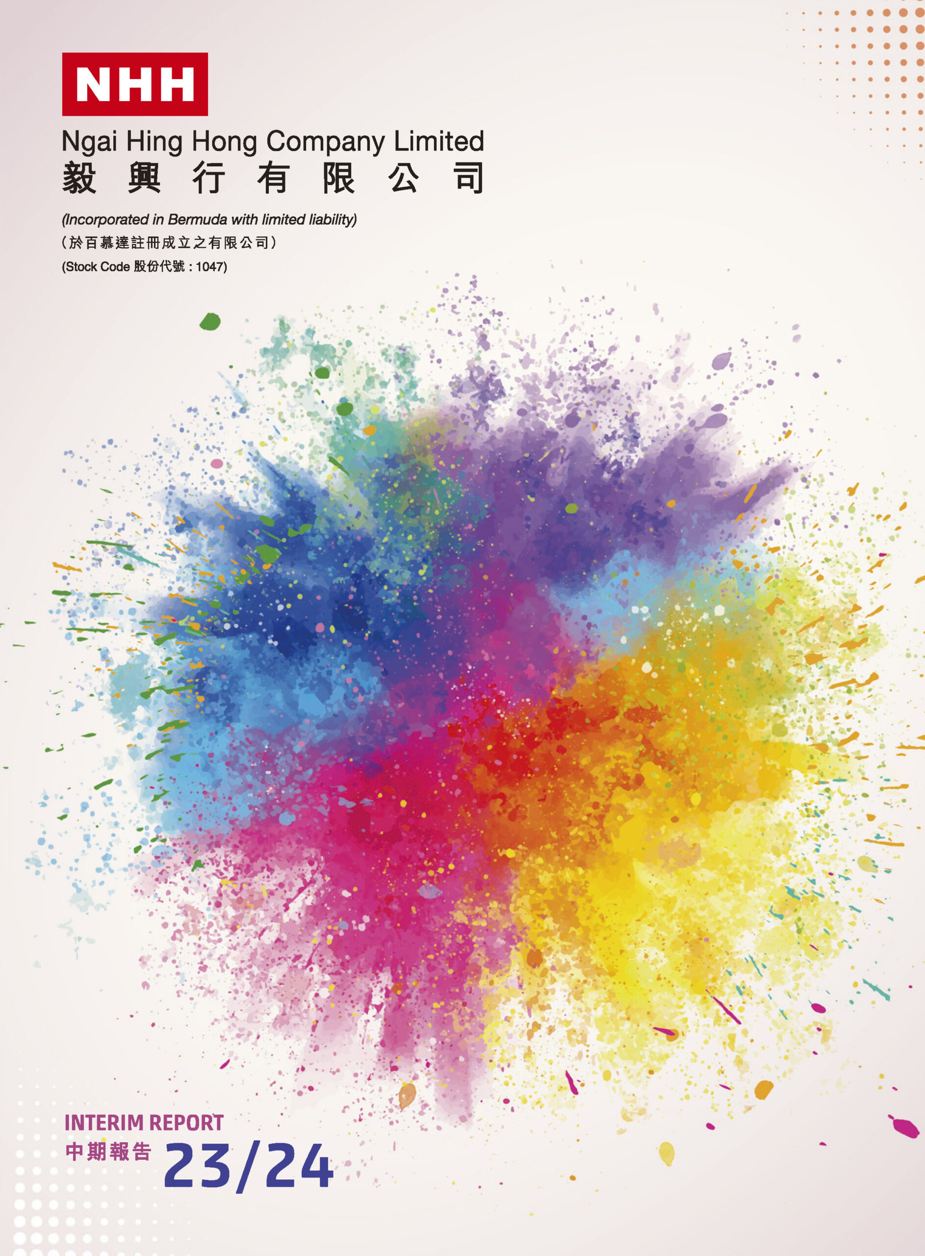 NGAI HING HONG COMPANY LIMITED