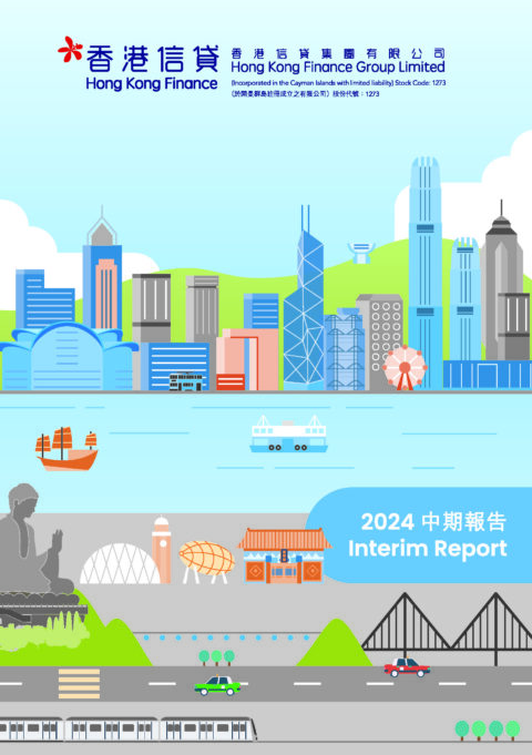 Hong Kong Finance Group Limited