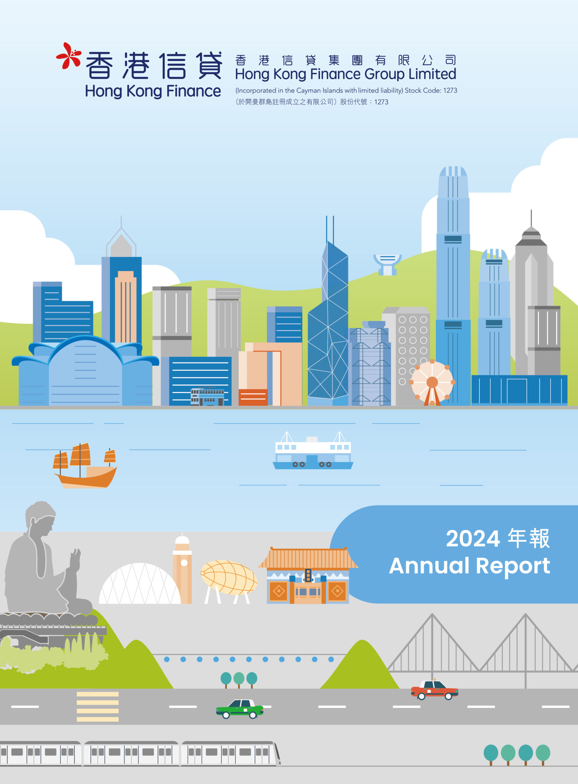 Hong Kong Finance Group Limited
