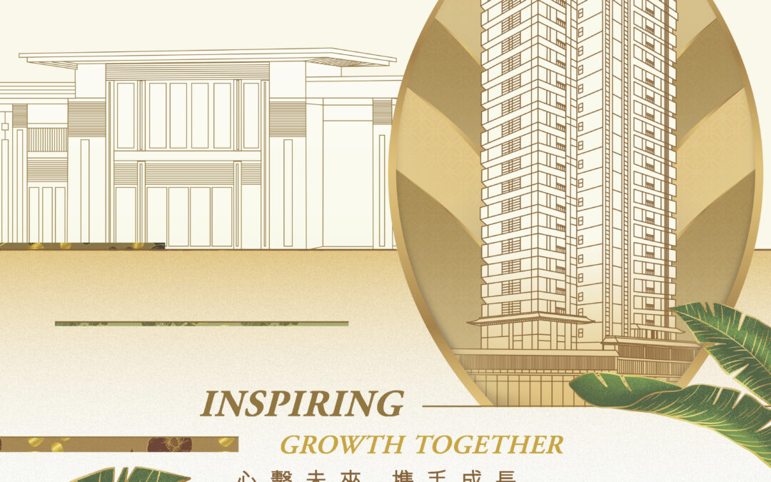 Huijing Holdings Company Limited