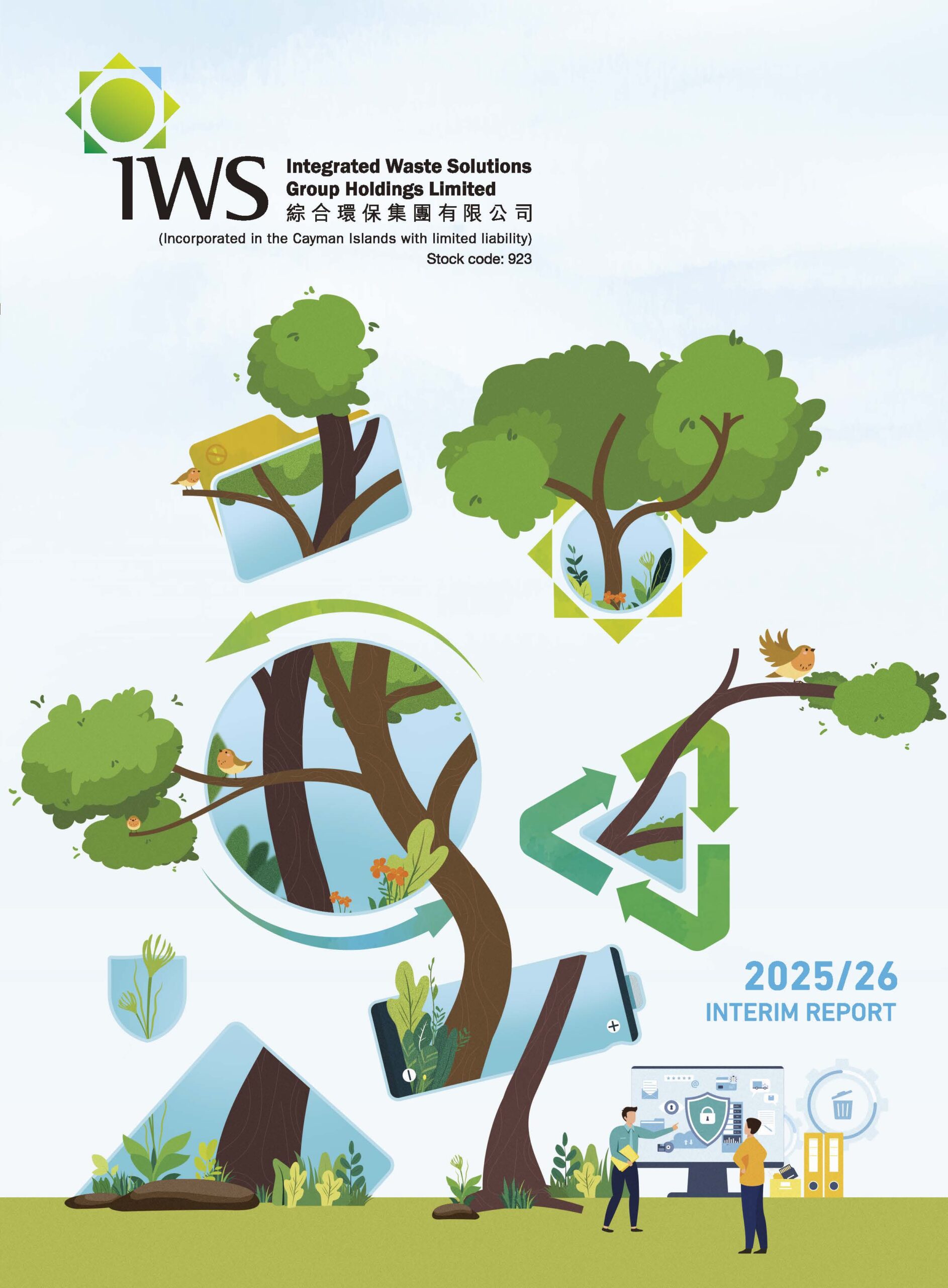 Integrated Waste Solutions Group Holdings Limited