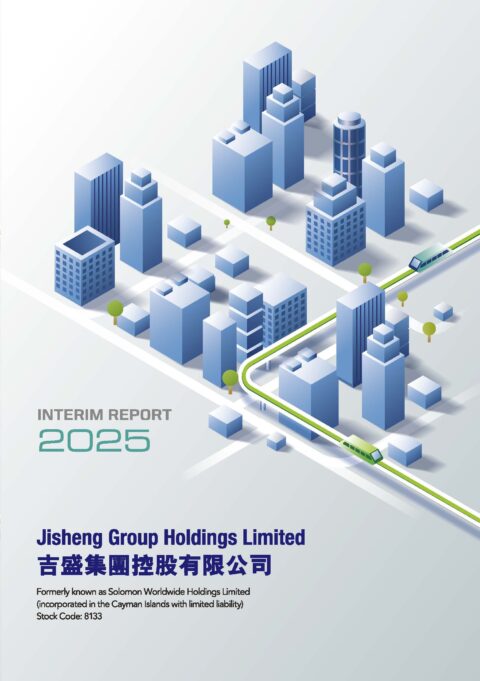 Jisheng Group Holdings Limited