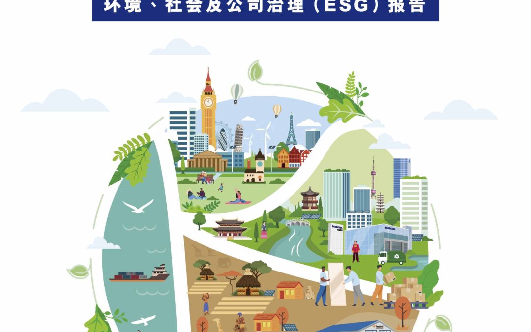 科达制造股份有限公司