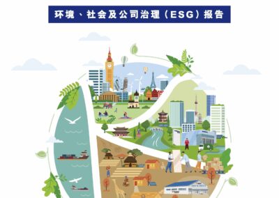 科达制造股份有限公司