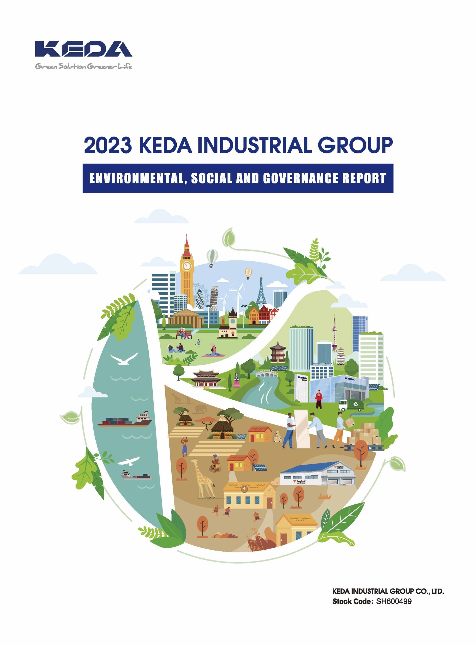 KEDA INDUSTRIAL GROUP CO., LTD.