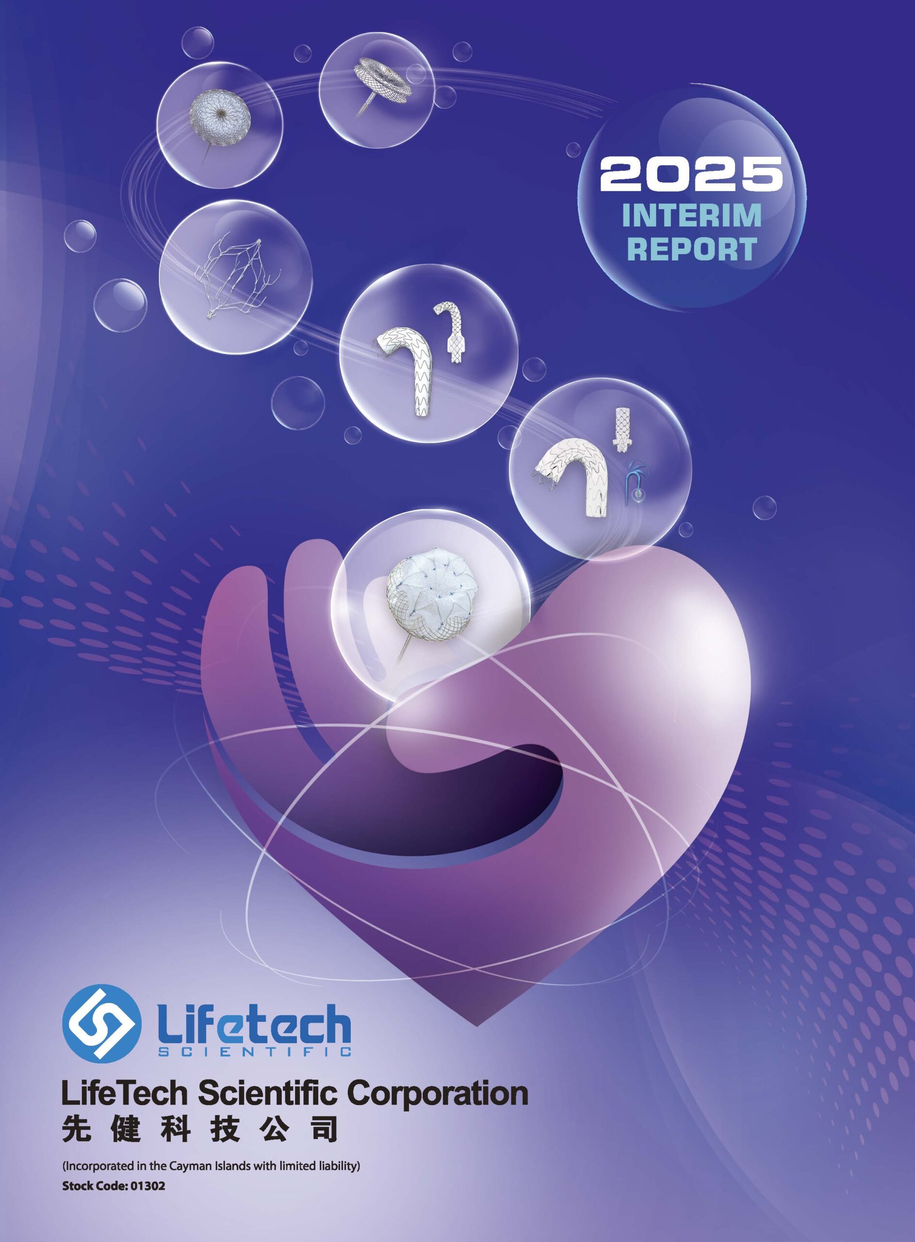 LifeTech Scientific Corporation