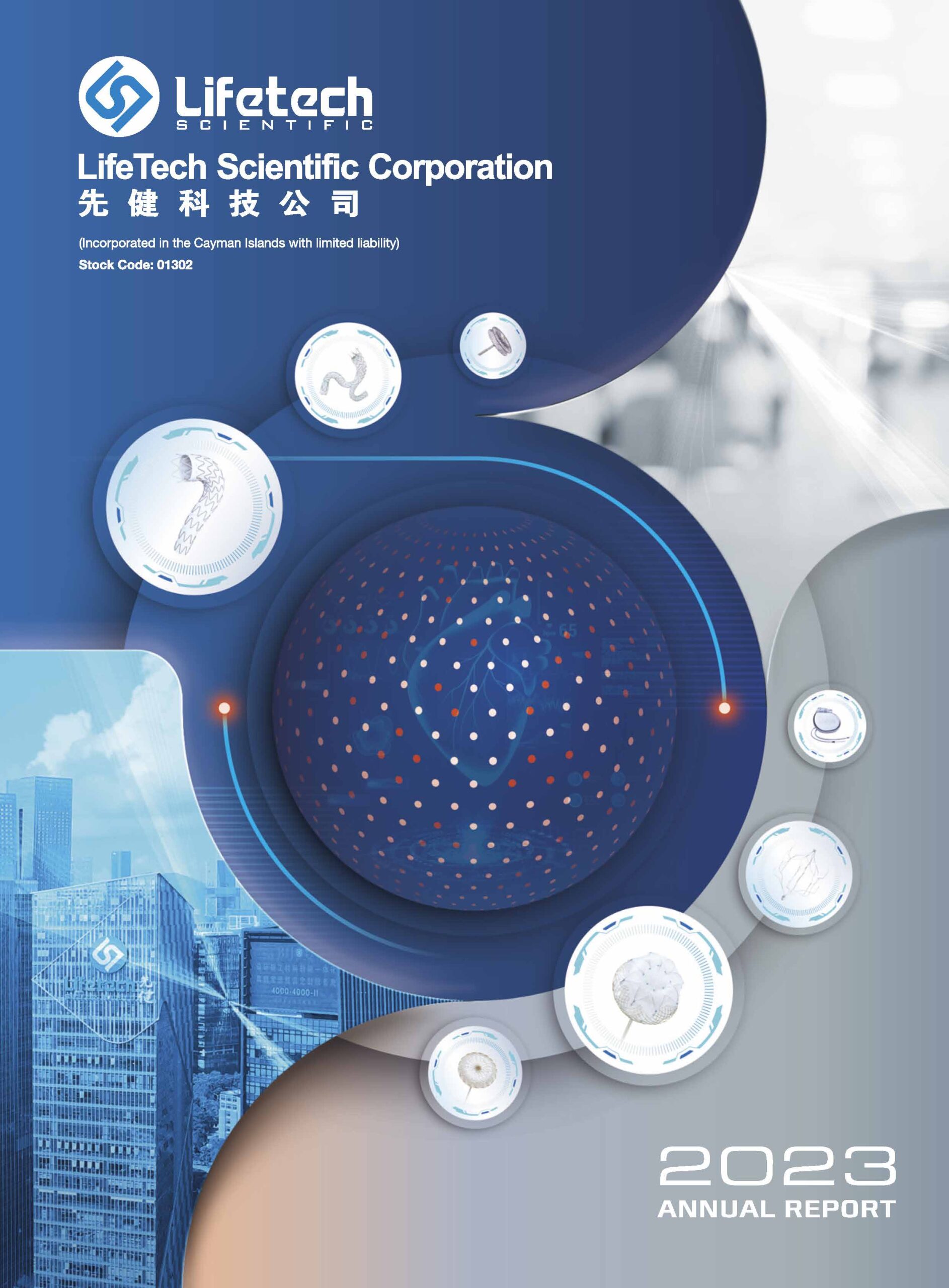 LifeTech Scientific Corporation