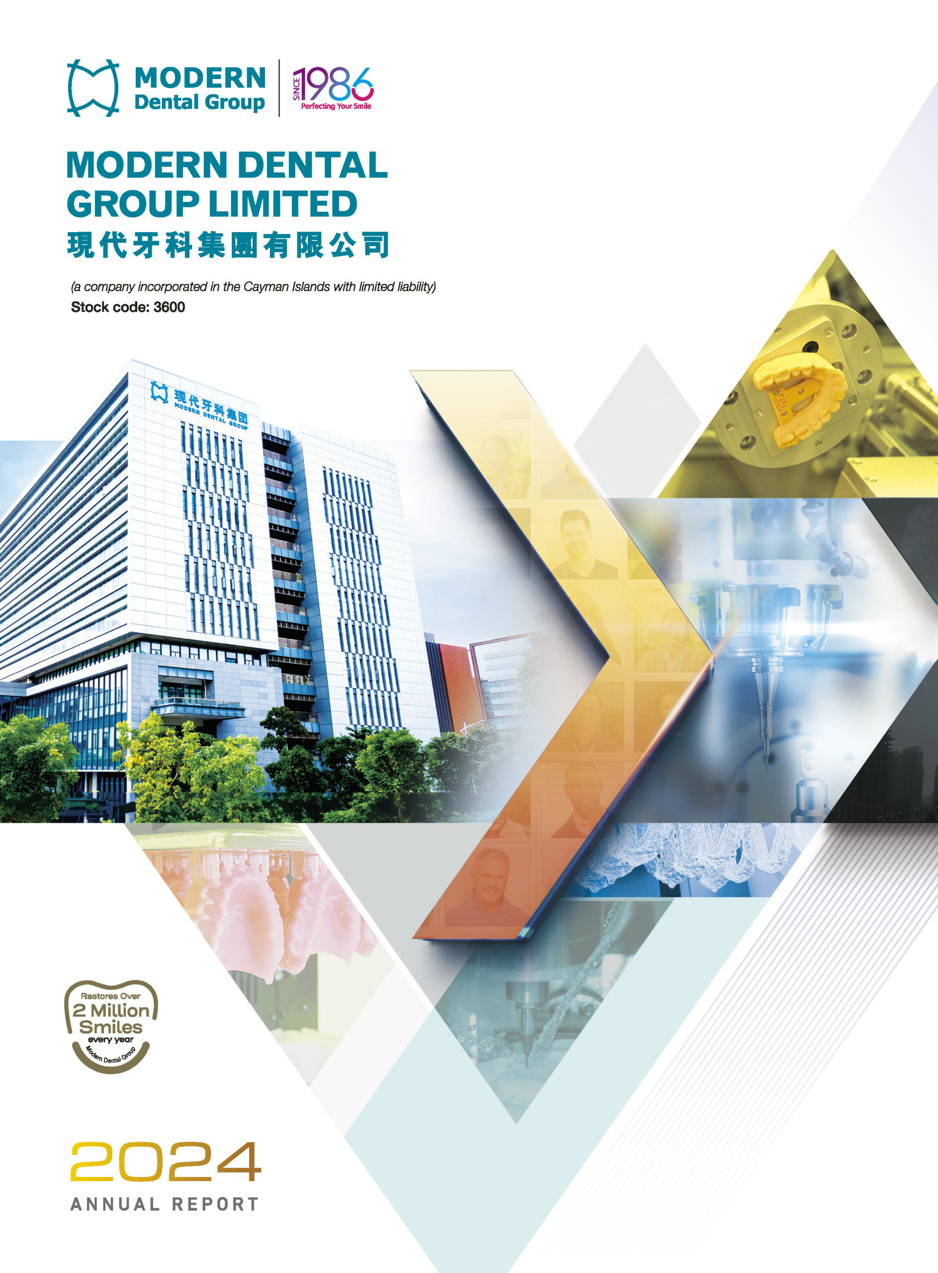 Modern Dental Group Limited