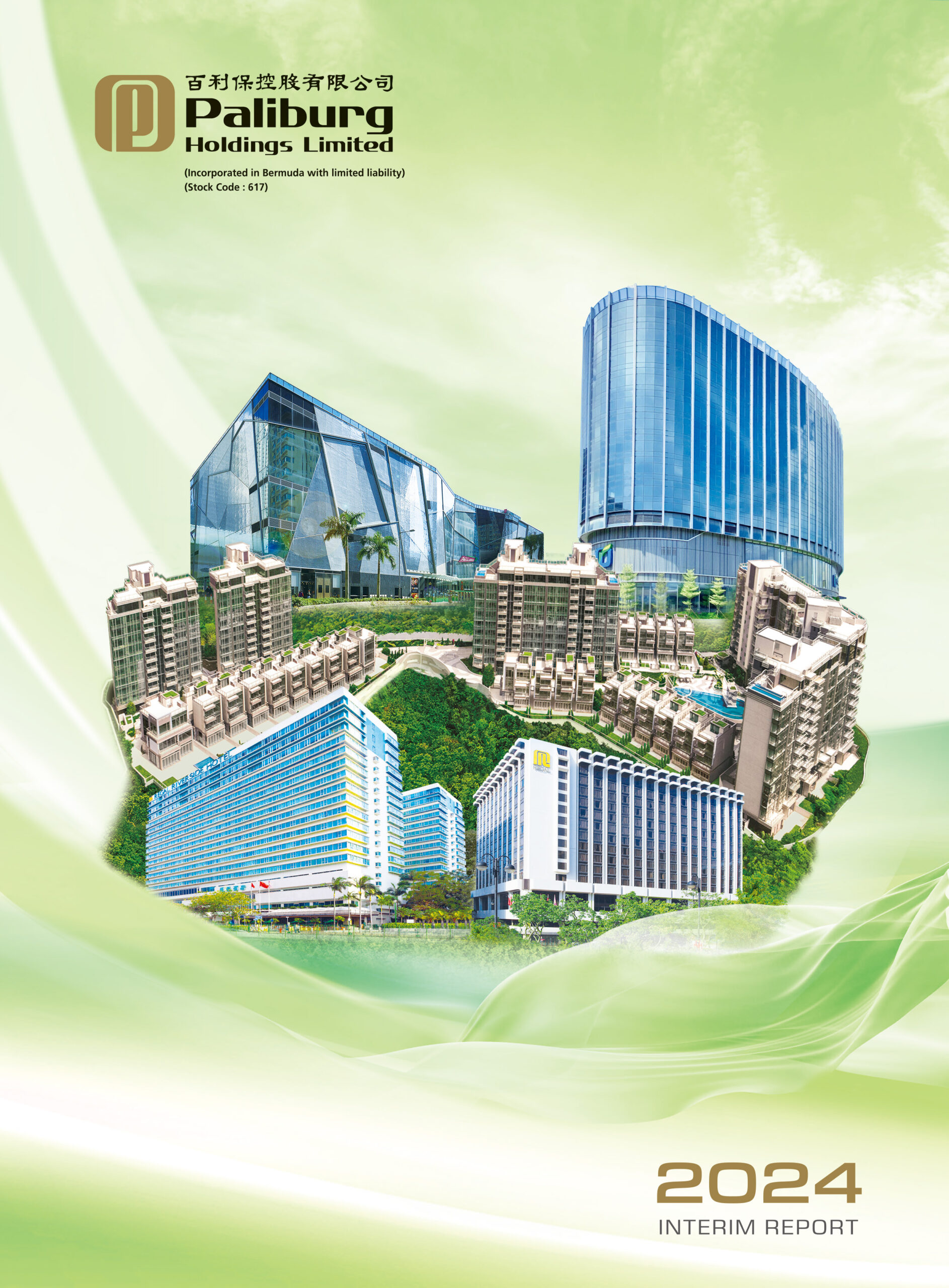 Paliburg Holdings Limited