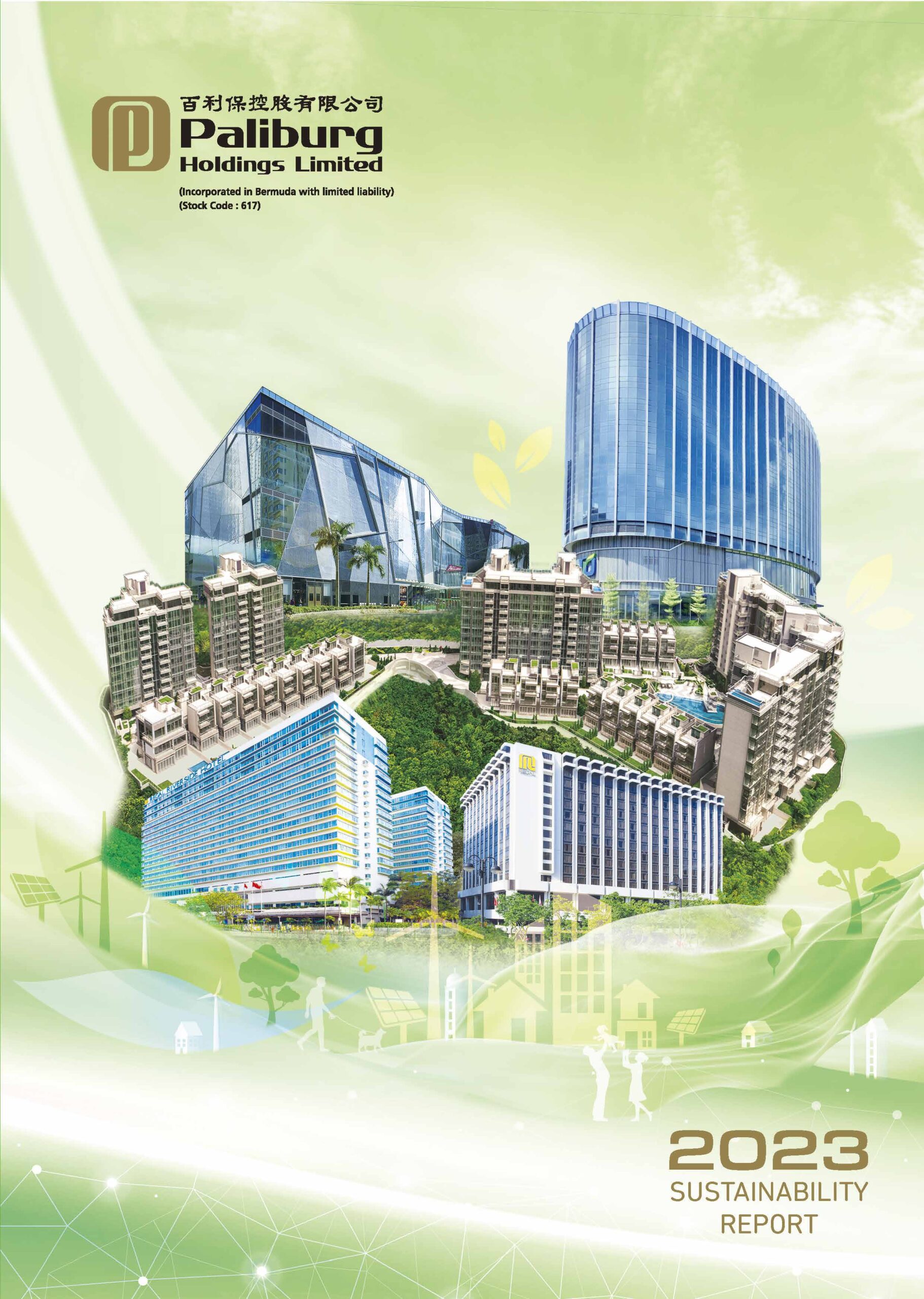 Paliburg Holdings Limited