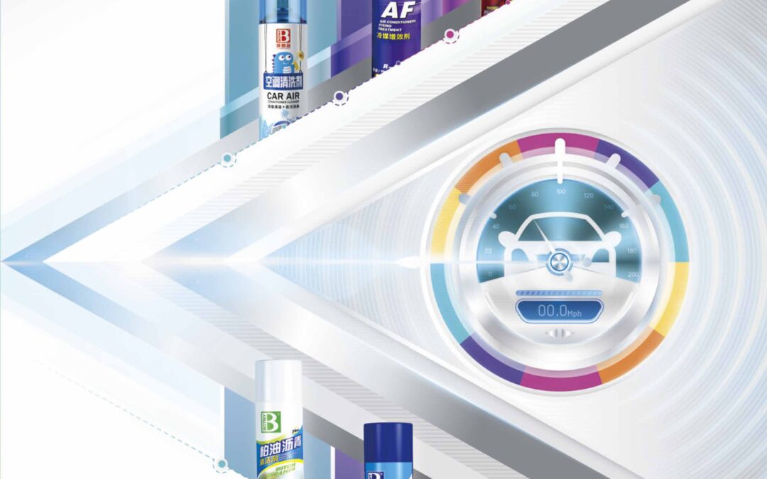 PRECIOUS DRAGON TECHNOLOGY HOLDINGS LIMITED