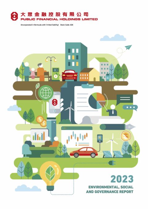 Public Financial Holdings Limited