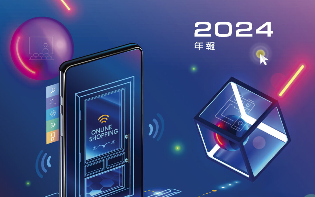 中國奇點國峰控股有限公司